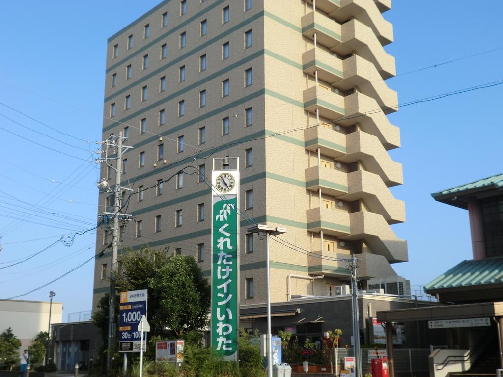 Kuretake-Inn Iwata Exterior photo